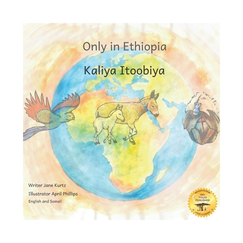 Only in Ethiopia - by  Ready Set Go Books (Paperback), 1 of 2