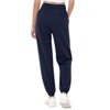 Coolmee Women's Sweatpants Casual Drawstring Sweat Pants Workout Athletic Joggers with Pockets - 2 of 4