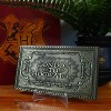 Fanattik Harry Potter Hogwarts Express Train Ticket Limited Edition Metal Replica - 3 of 4