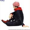 Furyu - Furyu - Jujutsu Kaisen - Yuji Itadori Noodle Stopper Figure - 3 of 4