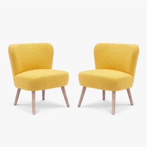 WestinTrends Genevieve 25" Wide Upholstered Boucle Armless Accent Chair - 1 of 4