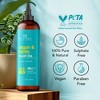Botanic Hearth Argan and Biotin Hair Oil for Hair Nourishment - 6.7 fl oz - 2 of 4