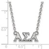 Black Bow Jewelry Sterling Silver Alpha Sigma Alpha Greek Life Necklace 18 Inch - 2 of 4