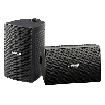 Yamaha NS-AW294 High Performance Outdoor Speakers - Pair