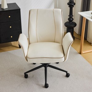 Karl Home | 28.5 inch White Velvet Dovetail Swivel Office Chair With Wheels - 1 of 4