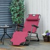 TiramisuBest 2-Piece Zero Gravity Rocking Chair Set with Pillow, Cup & Phone Holder, Foldable Recliner for Outdoor (Brown) - 4 of 4