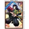 Trends International Demon Slayer: Hashira Training - Giyu Framed Wall Poster Prints - 3 of 4