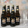 Funny 40 Year Old Beer Drinking Gag Gift, 40th Birthday - Beer Drinkin  Apparel And Gifts - Sticker