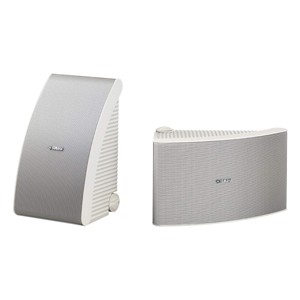 Yamaha NS-AW392 All-Weather 2-Way Outdoor Speakers - Pair - 1 of 3