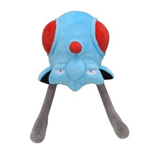 Pokemon Center: Sitting Cuties: Tentacool Plush # 72 -  Generation 1 - 6 In - 1 of 1