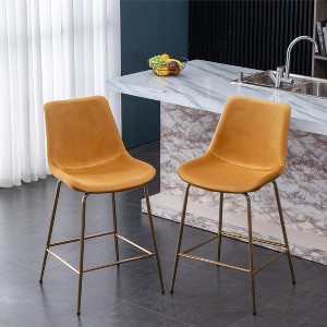 Roundhill Furniture Aufurr Modern Velvet 26.50 Counter Height Stool, Gold, Set of 2 - 1 of 4