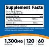 Nutricost Red Yeast Rice with CoQ10 (1300mg) 120 Capsules - GMO-Free, Gluten Free, 60 Servings - 2 of 4