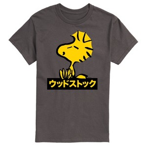 Men's - Peanuts - Woodstock Short Sleeve Graphic T-Shirt - 1 of 4