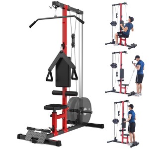 LAT Power Cable Machine,LAT All-in-One Machine with High and Low Pulley Station,LAT Pulldown Machines,Row Cable Machine with Adjustable Leg Support - 1 of 4