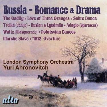 London Symphony Orchestra - Russia: Romance & Drama (CD)