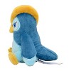 Pokemon Center: Sitting Cuties: Prinplup Plush # 394 -  Generation 4 - 6 In - 3 of 4