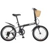 Okak 20IN Folding Bike with Front Basket, Phone Holder & Fenders, 6-Speed Adult Bike with Steel Frame and Dual V-Brake, Bicycle for Men & Women - 2 of 4