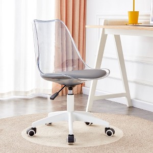 Lycvki Modern Adjustable 360 °Swivel Office Chairs With Wheels - 1 of 4