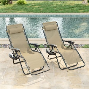Sonkuki Patio Zero-gravity Chair Recliner Folding Textilene Chair, Outdoor Lounge Chair w/Side - 1 of 4