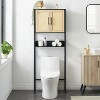 Toilet Storage Cabinet, Over Toilet Shelf, Bathroom Organizer with Rattan Doors, Adjustable Shelf for Bathroom,Restroom,Laundry - 2 of 4