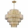 Z-Lite Dealey 17 - Light Chandelier in  Heirloom Brass - 2 of 4