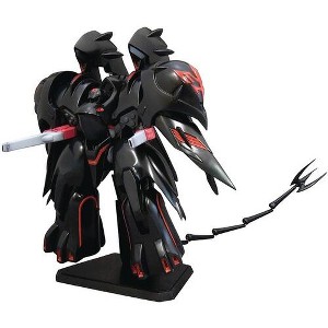 Kotobukiya - Kotobukiya - Martian Successor Nadesico: The Motion Picture - Prince Of Darkness - Black Sarena - 1 of 4