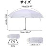 Unique Bargains Mini Compact Umbrella - 2 of 4