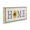 Stupell Industries Rustic Home Text with Sunflower Floating Frame Canvas Art, Gold, 31" x 14" - 2 of 4