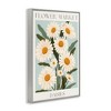 Stupell Industries Flower Market Daisies Framed Giclee Art, Gray, 16" x 24" - 2 of 4