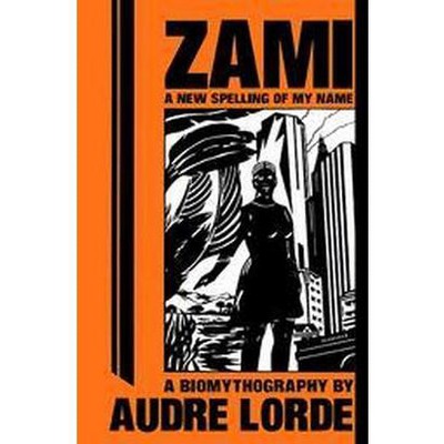 zami by audre lorde
