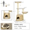 Mewoofun Cat Tree Kitty Activity Center, Cat Climbing Toy with Cattail Fluff, Bed, Condo, Sisal Scratching Post, Natural, 19.8"*19.8"*46.8" - 2 of 4