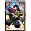 Trends International Demon Slayer: Hashira Training - Giyu Framed Wall Poster Prints - 3 of 4