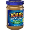 Adams Natural Crunchy Peanut Butter - 16oz - 3 of 4