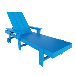 WestinTrends Ashore Modern Reclining Chaise Lounge With Arms & Wheels - 1 of 4