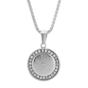 Steeltime Ladies stainless steel Our Father prayer round pendant with simulated diamonds. Color Options: Silver, Rose Gold - 1 of 4