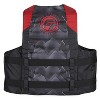 Full Throttle Adult Dual-Sized Nylon Water Sports Vest - 2 of 2