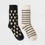 Men's Elephant Striped Novelty Socks 2pk - Goodfellow & Co™ Black 7-12