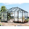 AMERLIFE Polycarbonate Greenhouse with Vent Windows, Lockable Double Doors - 2 of 4