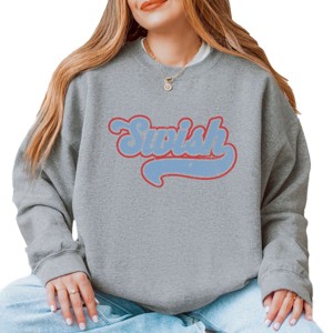 Simply Sage Market Swish Retro Sweatshirt - 1 of 4