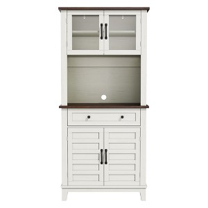 Tall Kitchen Storage Cabinet – Elegant 72" White Pantry Coffee Bar with Adjustable Shelves - 1 of 4