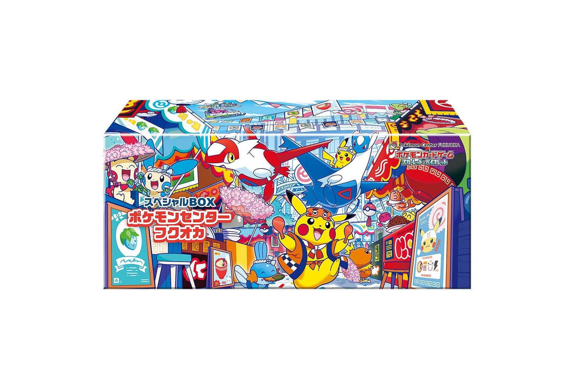 Pokemon Card Game Scarlet & Violet Special Box Pokemon Center Fukuoka (Japanese)
