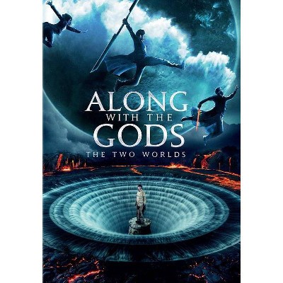 Along with the Gods: The Two Worlds (DVD)(2018)