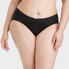 Women's Invisible Edge Hipster Underwear with Mesh - Auden™ - 4 of 4