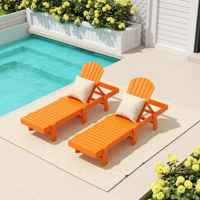 WestinTrends Dylan Classic Adirondack Poly Reclining Chaise Lounge (Set of 2pcs)