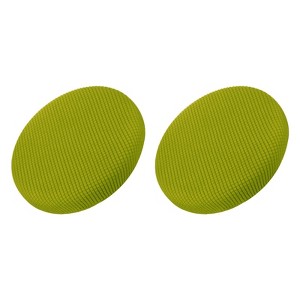 Unique Bargains Elastic Removable Stool Slipcovers and Furniture Covers Dia 12-14 Inch 2 Pcs - 1 of 3