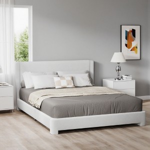 Dyonery Comfy Boucle Bed Frame,Modern White Bed Frame with Adjustable Headboard/Soft Rounded Corners, No Box Spring Required,Easy Assembly - 1 of 4