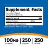 Nutricost Caffeine Capsules (100 MG) (250 Capsules) - 2 of 4