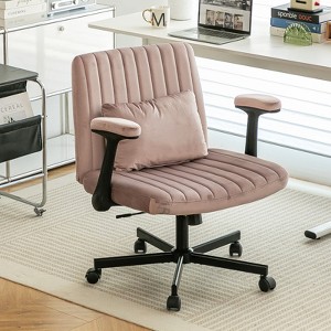 KTMBDW Classic Velvet Padded Mid-Back Height Adjustable Office Computer Desk Chair with Armrest - 1 of 4