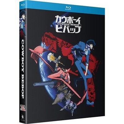 Cowboy Bebop - The Complete Series - 25th Anniversary - Blu-ray