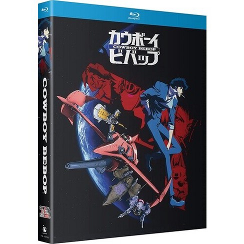 Cowboy Bebop: The Complete Series - 25th Anniversary (Blu-ray)
